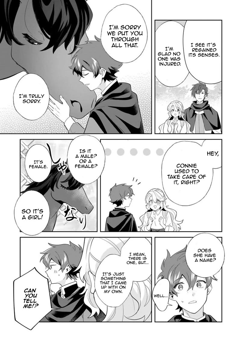 I'm an Unfashionable Lady, but When I Helped a Villainous Young Lord He Ended up Liking Me chapter 16 page 13