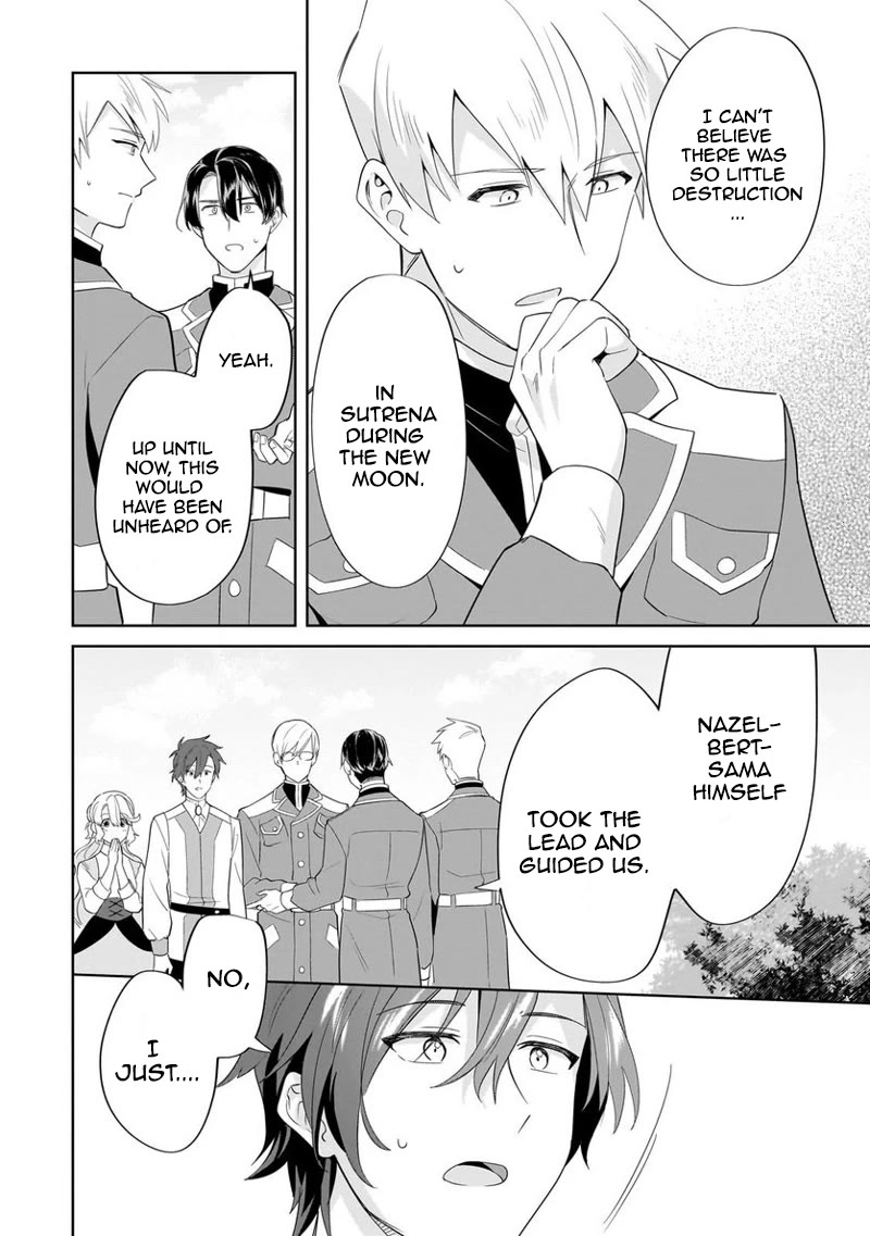 I'm an Unfashionable Lady, but When I Helped a Villainous Young Lord He Ended up Liking Me chapter 16 page 17