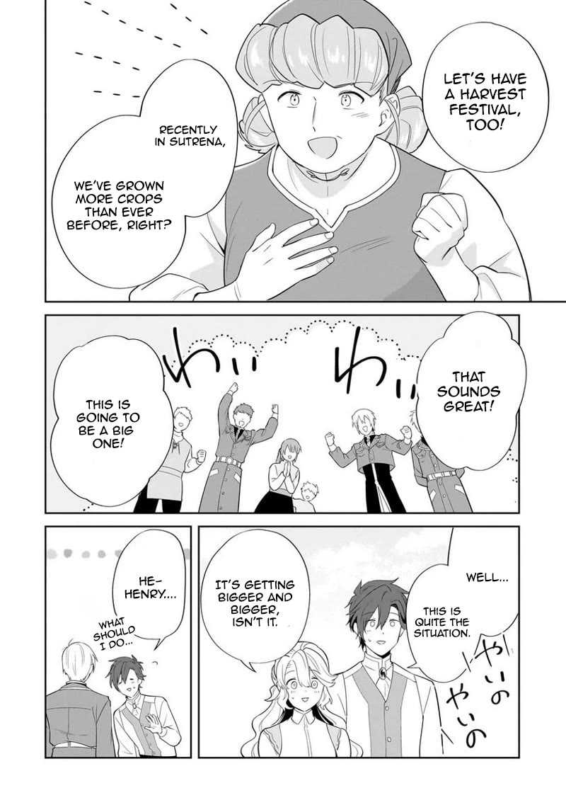 I'm an Unfashionable Lady, but When I Helped a Villainous Young Lord He Ended up Liking Me chapter 16 page 22