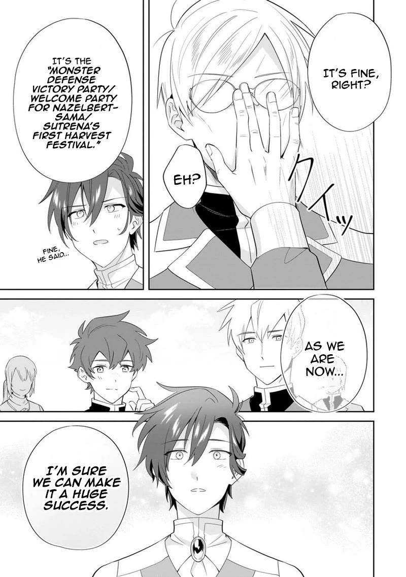 I'm an Unfashionable Lady, but When I Helped a Villainous Young Lord He Ended up Liking Me chapter 16 page 23