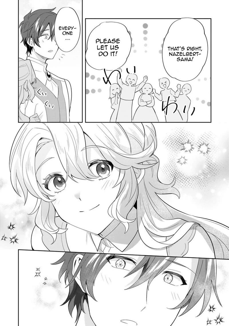 I'm an Unfashionable Lady, but When I Helped a Villainous Young Lord He Ended up Liking Me chapter 16 page 24