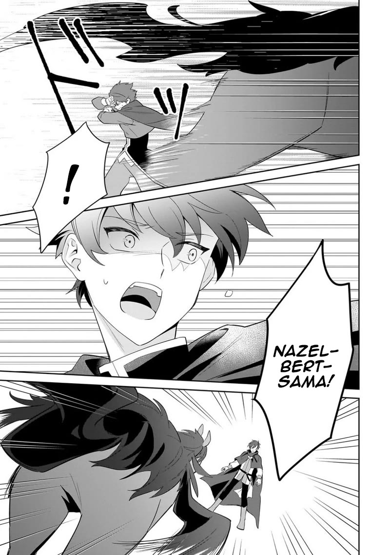 I'm an Unfashionable Lady, but When I Helped a Villainous Young Lord He Ended up Liking Me chapter 16 page 3