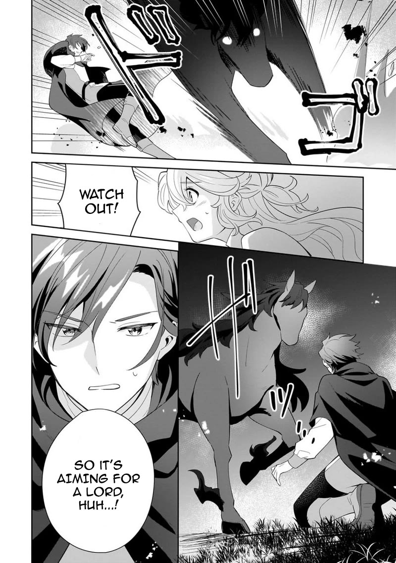 I'm an Unfashionable Lady, but When I Helped a Villainous Young Lord He Ended up Liking Me chapter 16 page 4