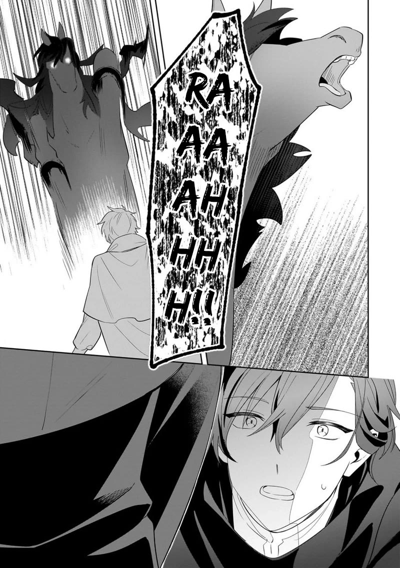 I'm an Unfashionable Lady, but When I Helped a Villainous Young Lord He Ended up Liking Me chapter 16 page 5