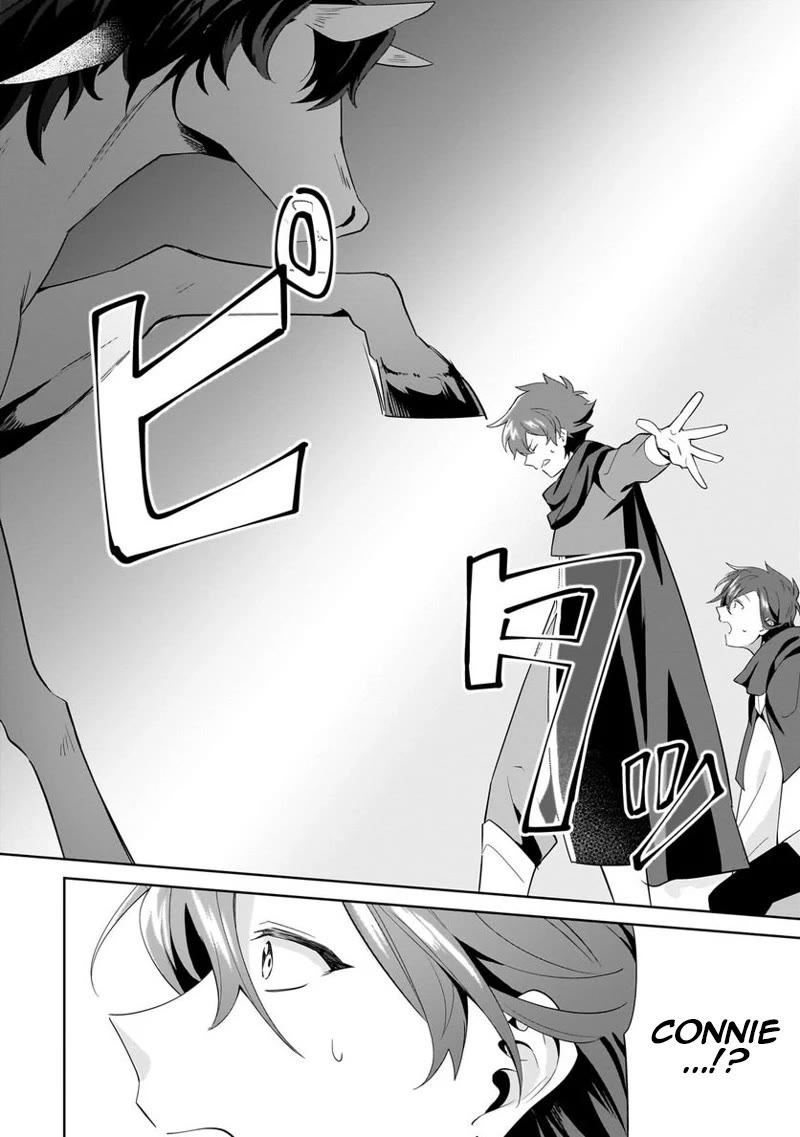 I'm an Unfashionable Lady, but When I Helped a Villainous Young Lord He Ended up Liking Me chapter 16 page 6