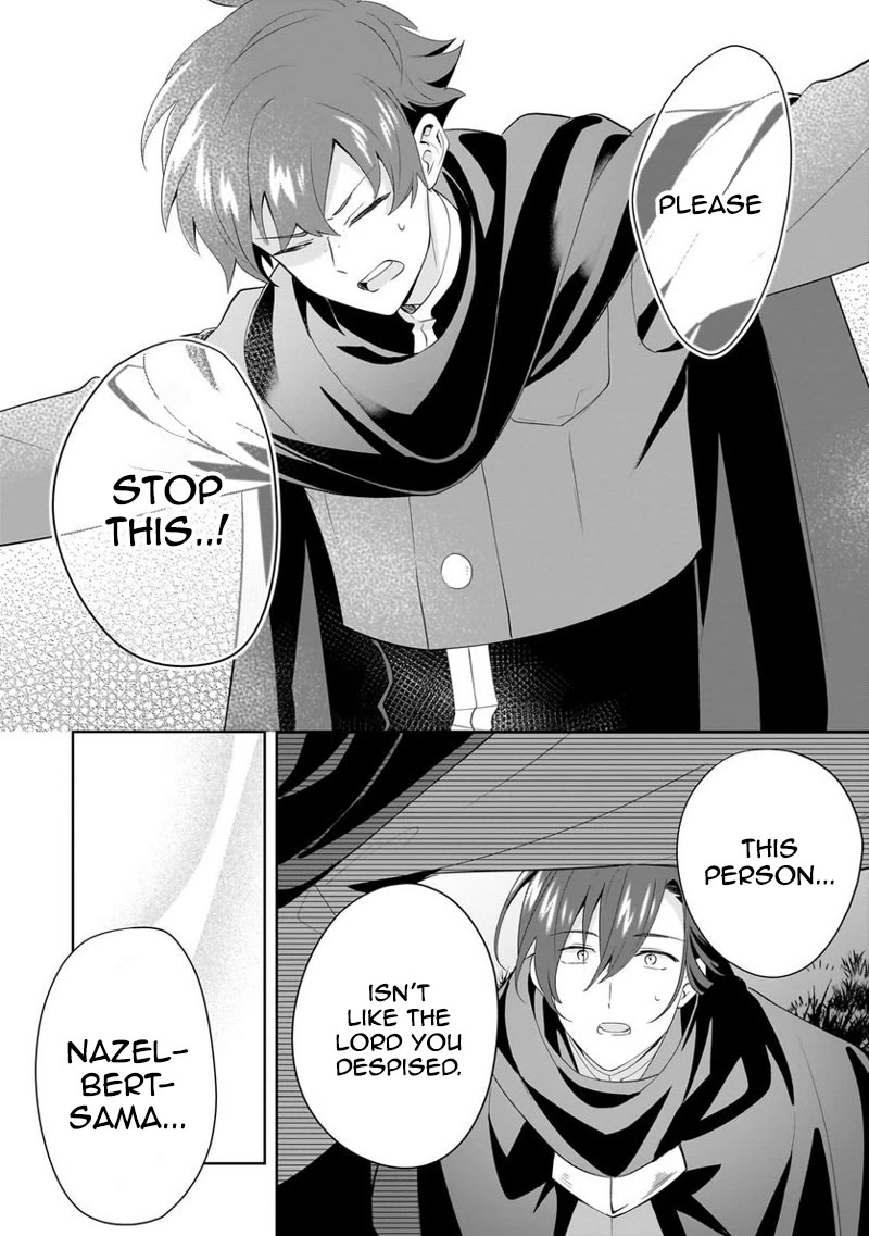 I'm an Unfashionable Lady, but When I Helped a Villainous Young Lord He Ended up Liking Me chapter 16 page 7