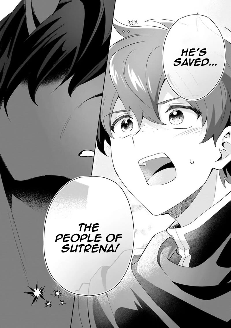 I'm an Unfashionable Lady, but When I Helped a Villainous Young Lord He Ended up Liking Me chapter 16 page 8