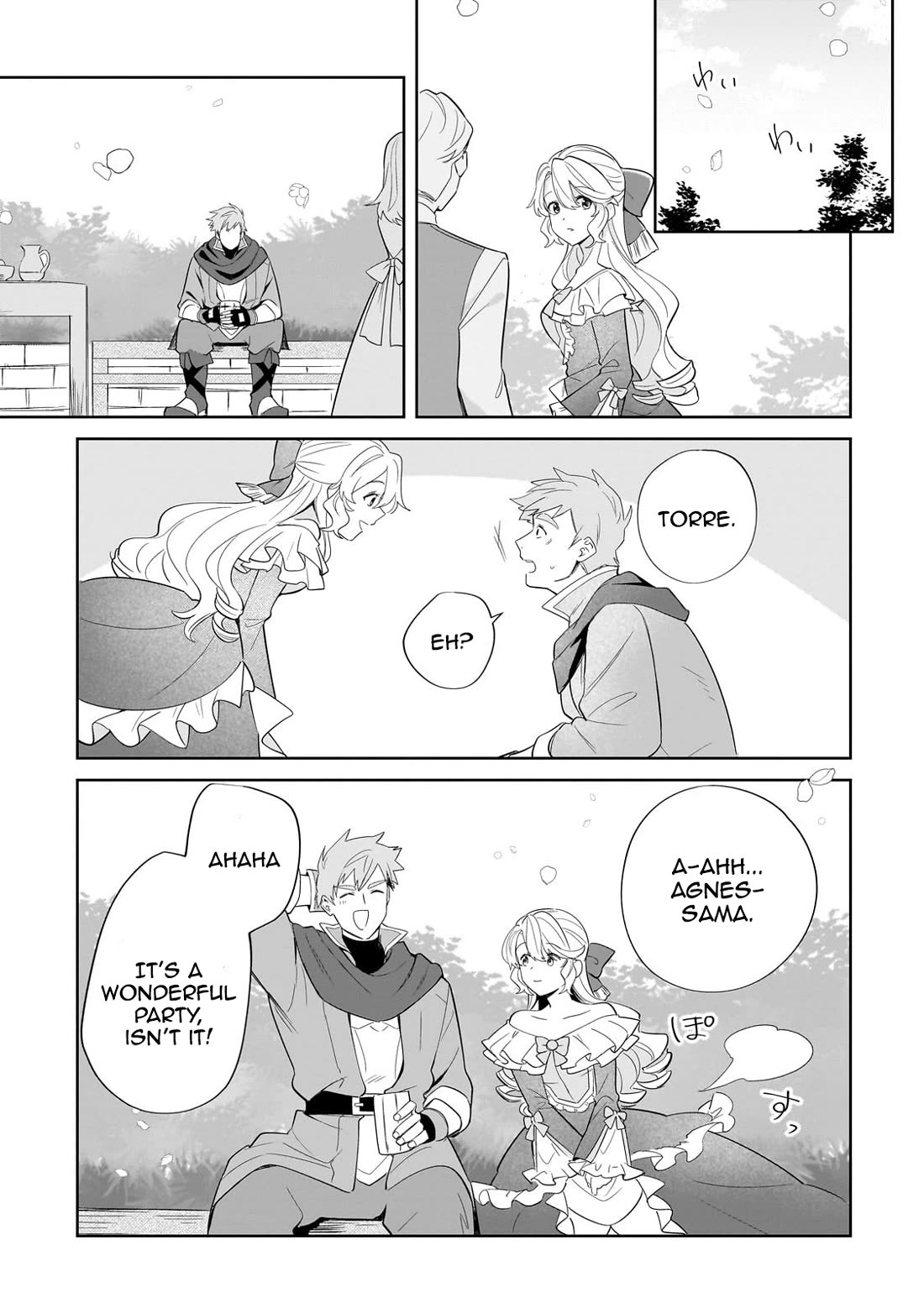 I'm an Unfashionable Lady, but When I Helped a Villainous Young Lord He Ended up Liking Me chapter 17 page 11