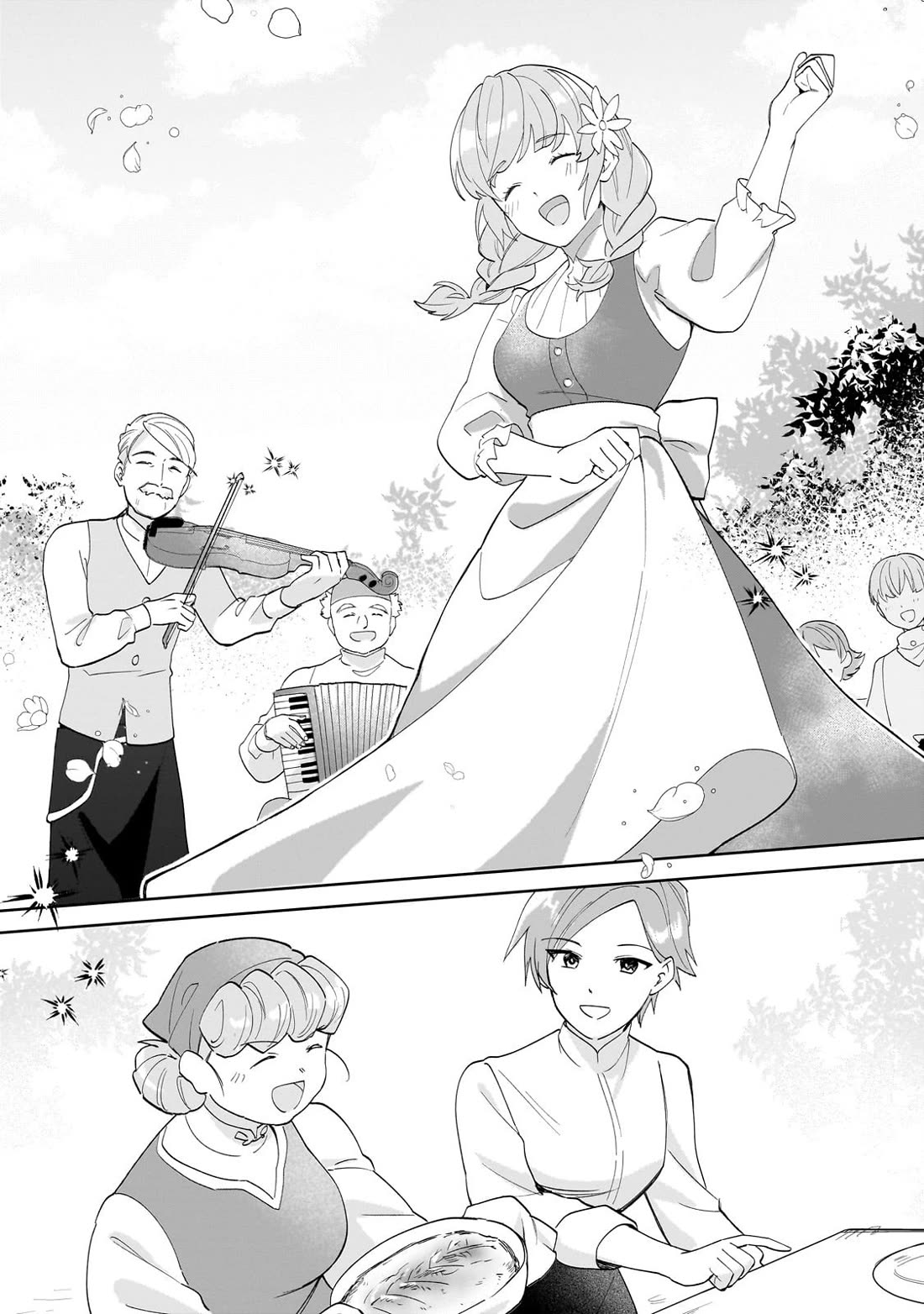 I'm an Unfashionable Lady, but When I Helped a Villainous Young Lord He Ended up Liking Me chapter 17 page 2