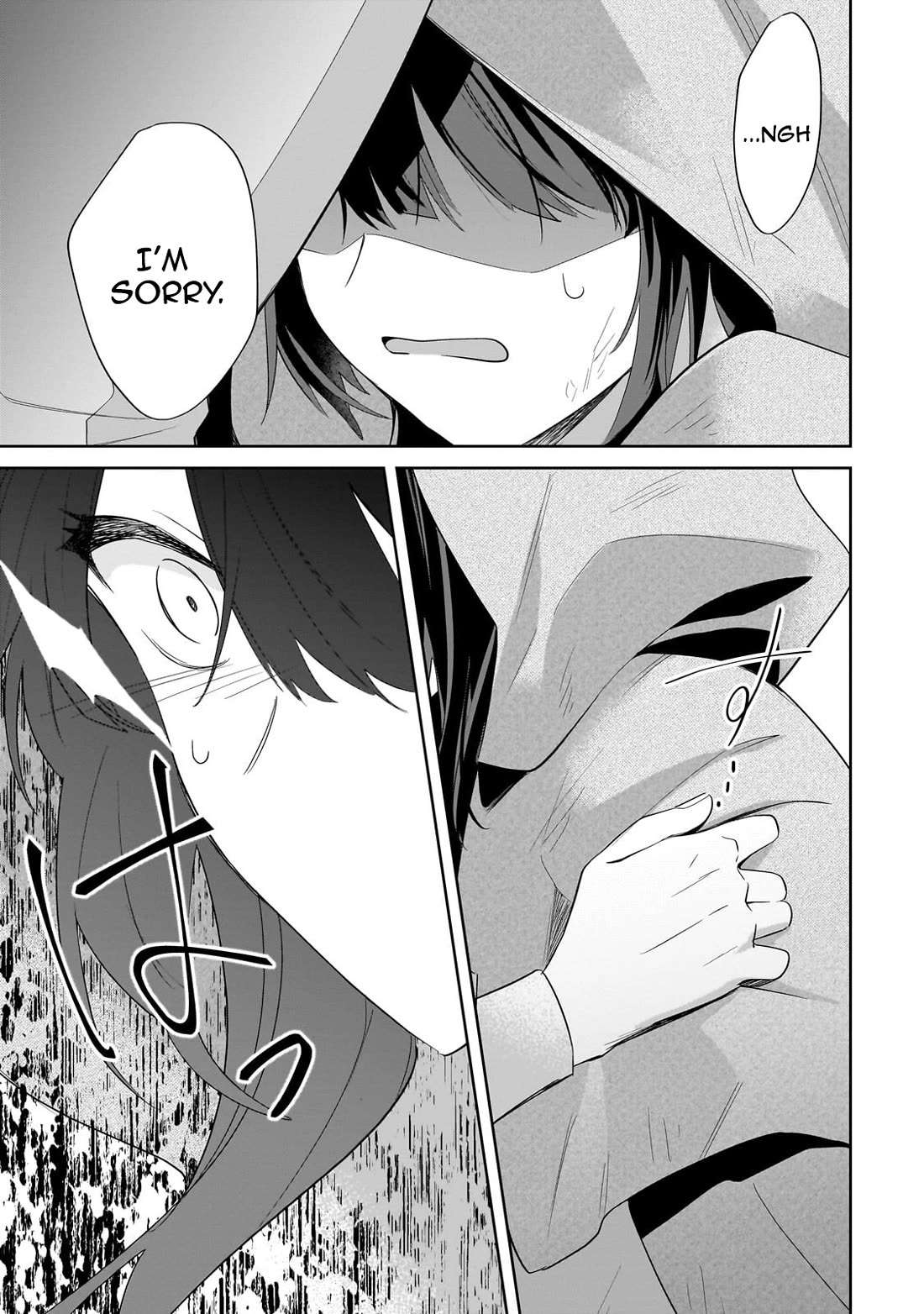 I'm an Unfashionable Lady, but When I Helped a Villainous Young Lord He Ended up Liking Me chapter 17 page 21