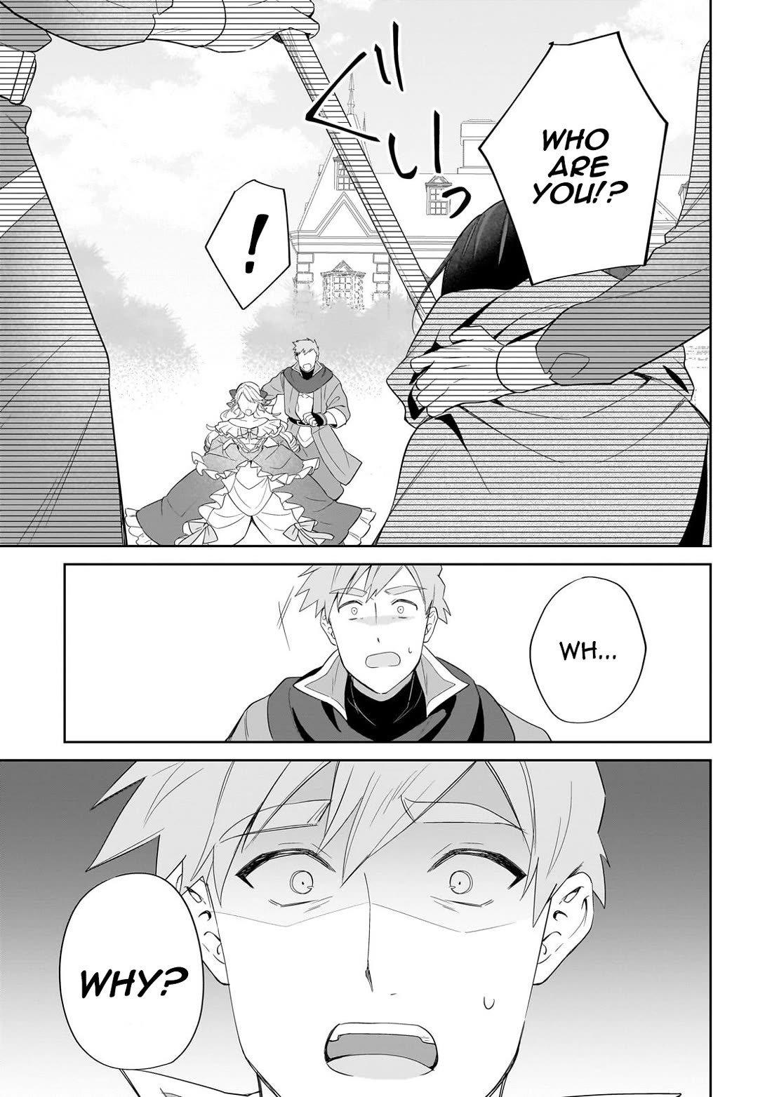 I'm an Unfashionable Lady, but When I Helped a Villainous Young Lord He Ended up Liking Me chapter 17 page 23