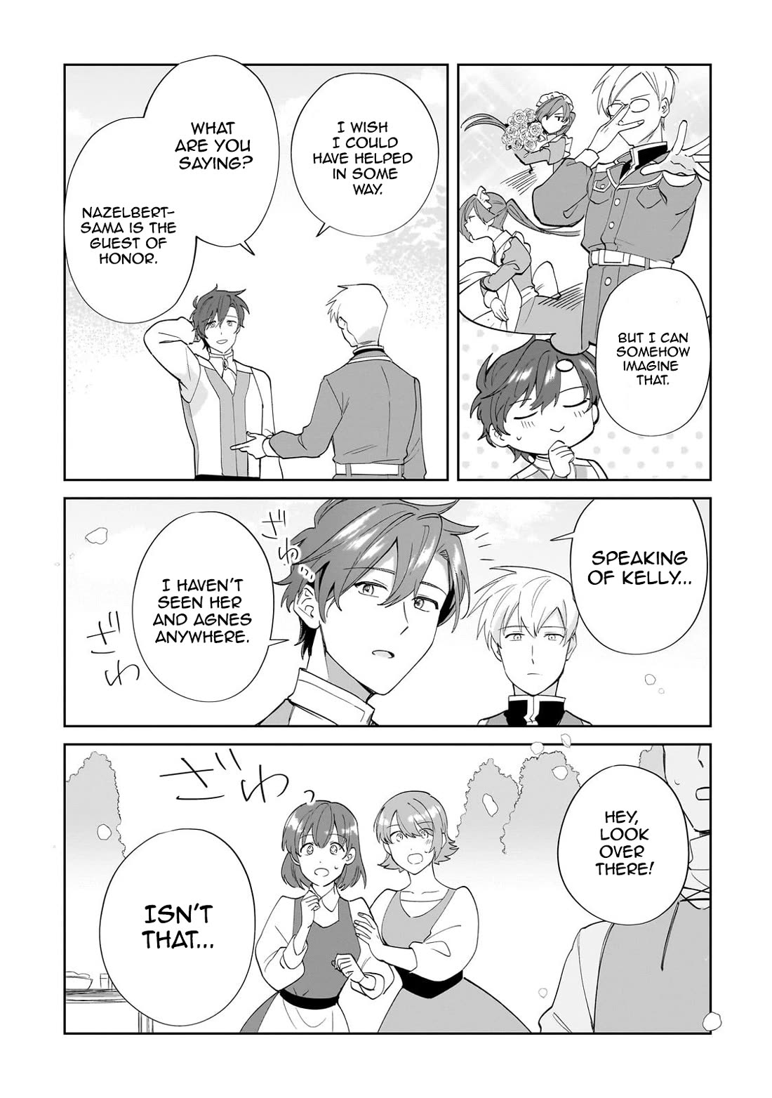 I'm an Unfashionable Lady, but When I Helped a Villainous Young Lord He Ended up Liking Me chapter 17 page 5