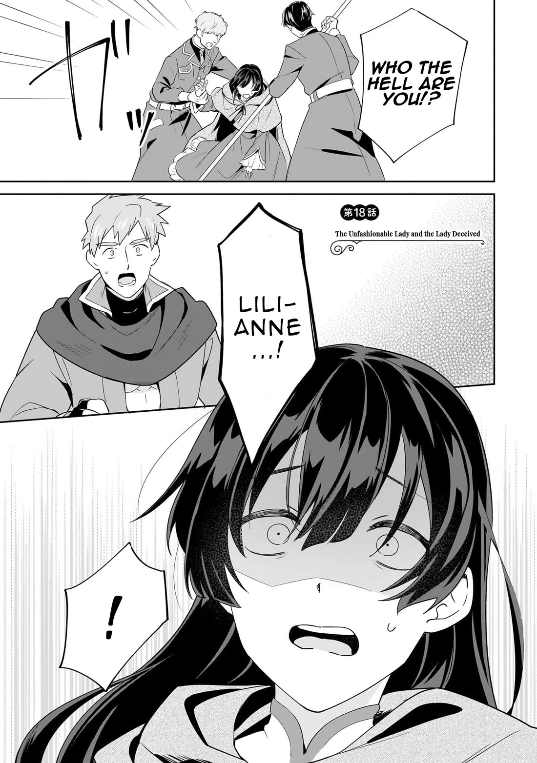 I'm an Unfashionable Lady, but When I Helped a Villainous Young Lord He Ended up Liking Me chapter 18 page 1