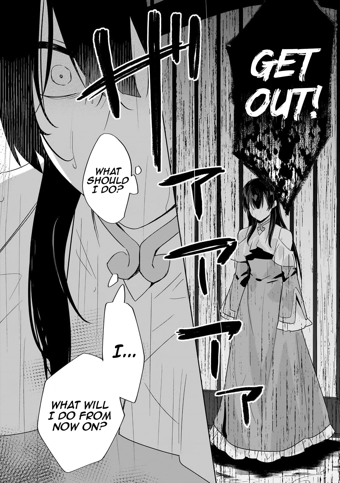 I'm an Unfashionable Lady, but When I Helped a Villainous Young Lord He Ended up Liking Me chapter 18 page 12