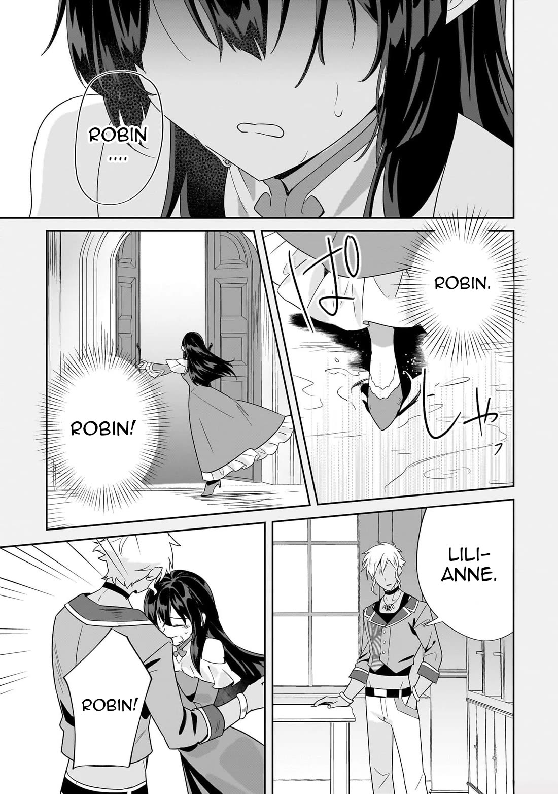 I'm an Unfashionable Lady, but When I Helped a Villainous Young Lord He Ended up Liking Me chapter 18 page 13