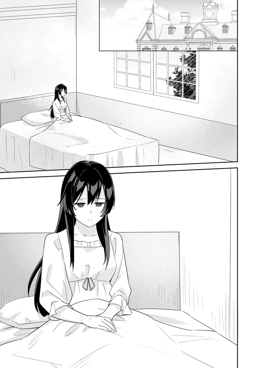 I'm an Unfashionable Lady, but When I Helped a Villainous Young Lord He Ended up Liking Me chapter 18 page 17