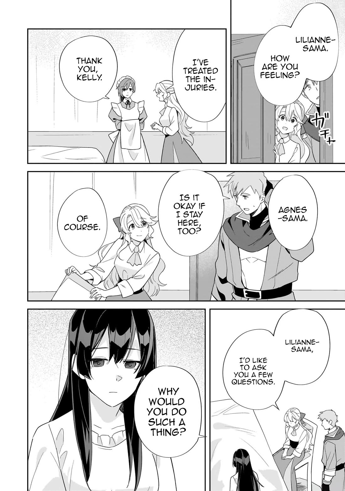 I'm an Unfashionable Lady, but When I Helped a Villainous Young Lord He Ended up Liking Me chapter 18 page 18