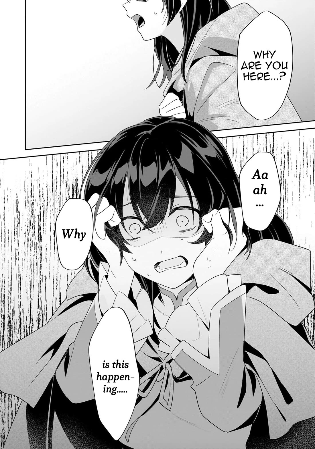 I'm an Unfashionable Lady, but When I Helped a Villainous Young Lord He Ended up Liking Me chapter 18 page 2