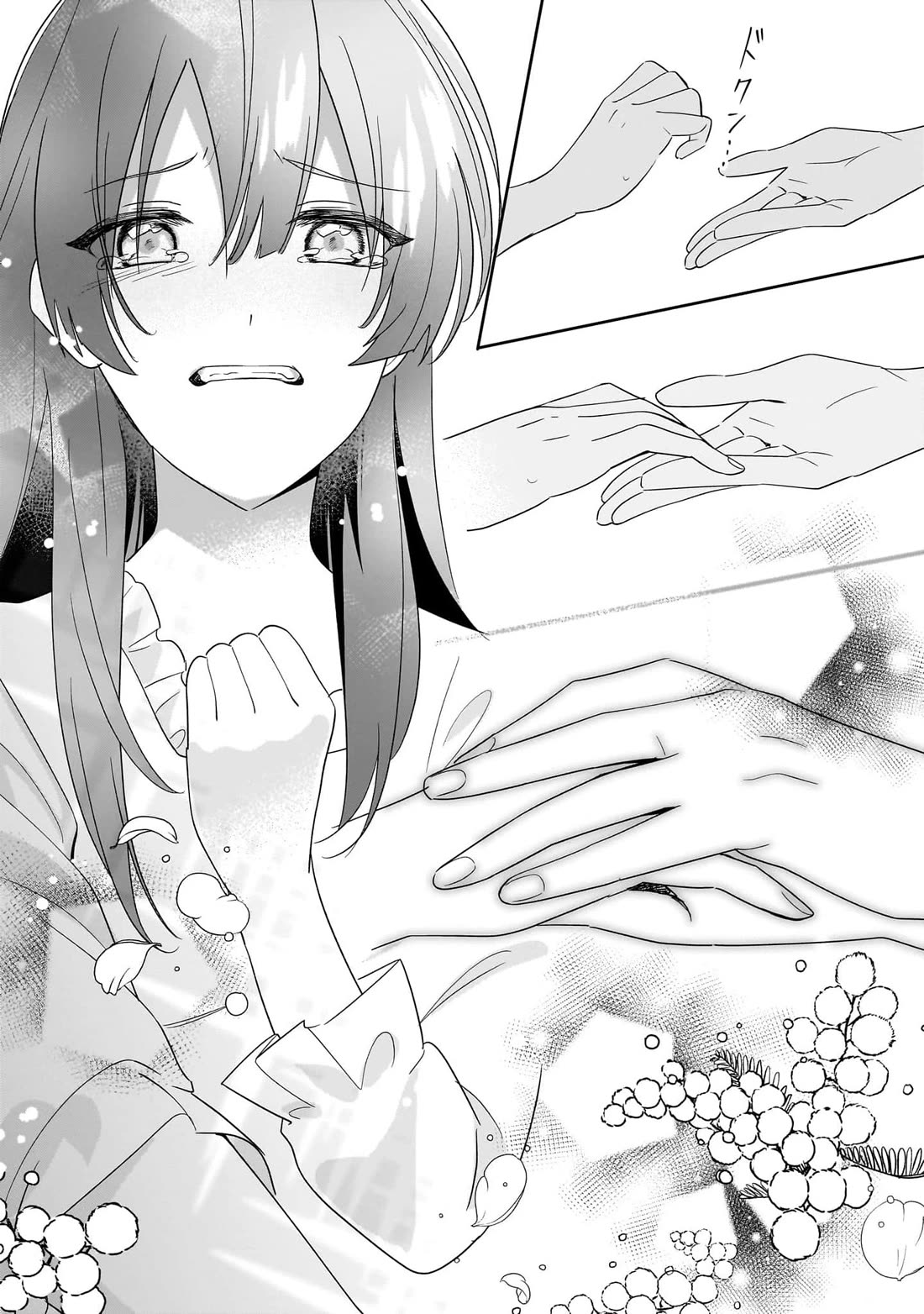 I'm an Unfashionable Lady, but When I Helped a Villainous Young Lord He Ended up Liking Me chapter 18 page 27