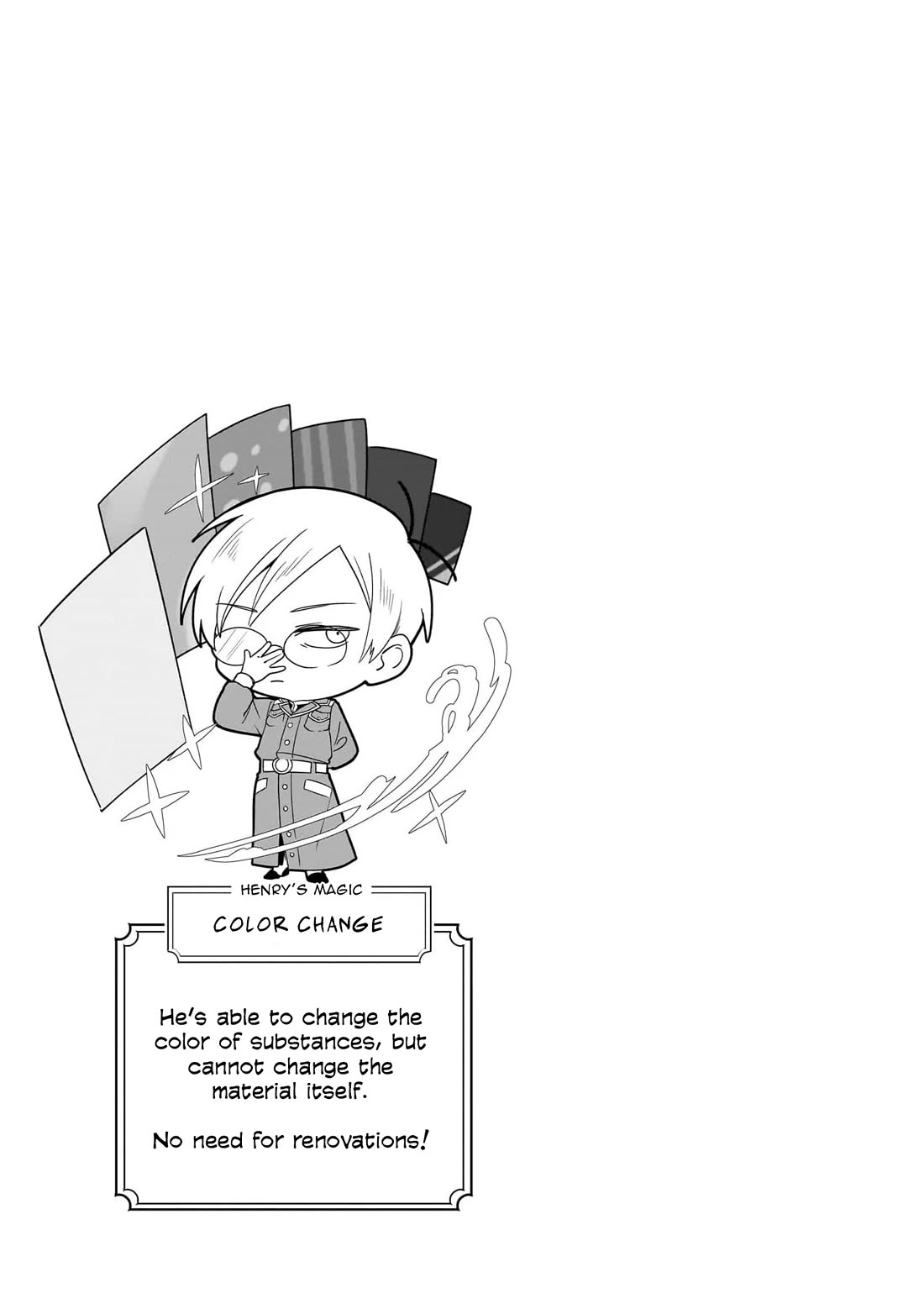 I'm an Unfashionable Lady, but When I Helped a Villainous Young Lord He Ended up Liking Me chapter 19.5 page 11