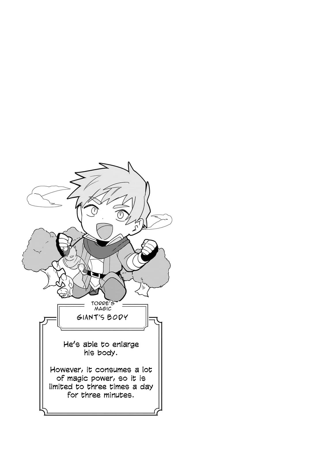 I'm an Unfashionable Lady, but When I Helped a Villainous Young Lord He Ended up Liking Me chapter 19.5 page 12