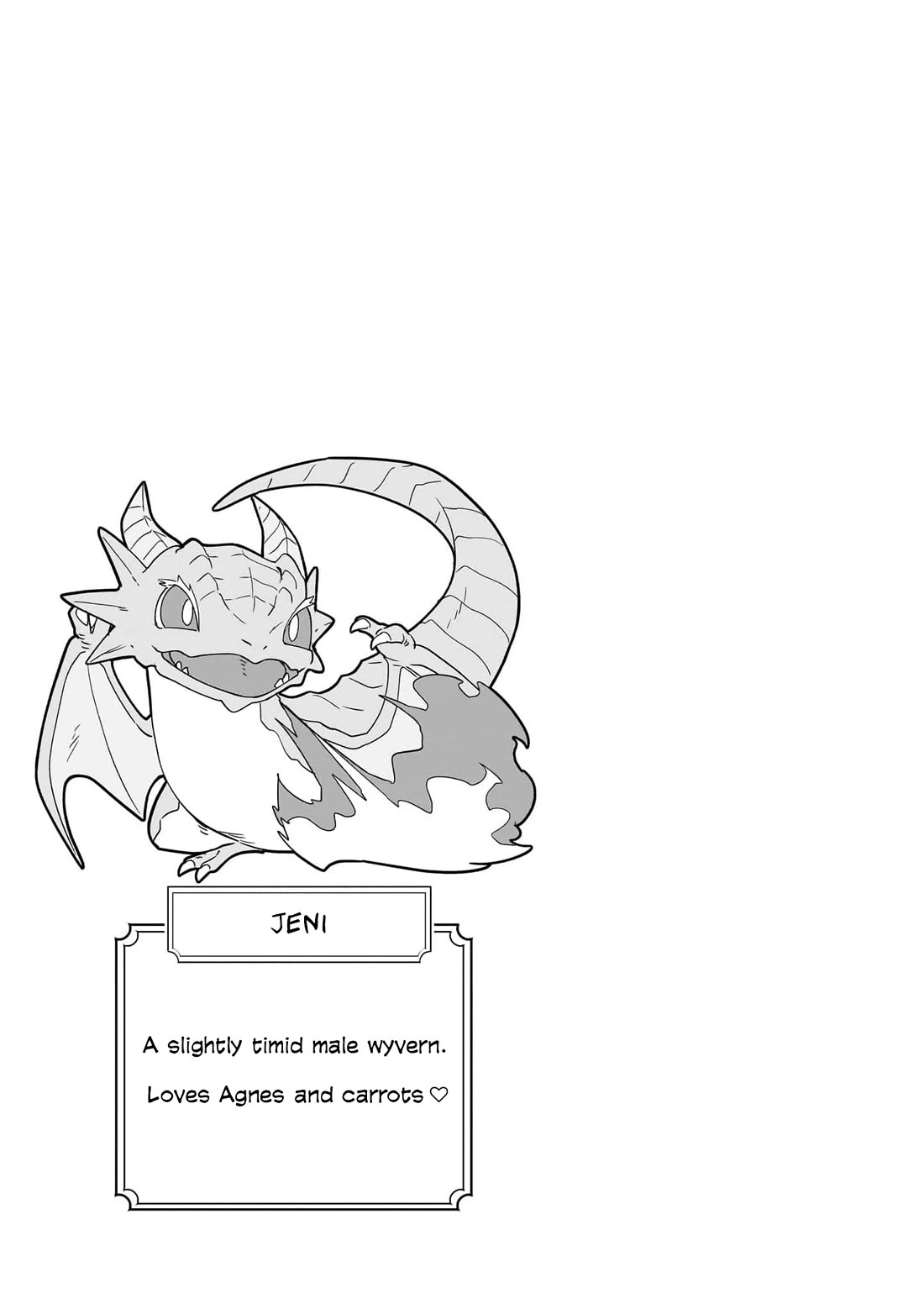 I'm an Unfashionable Lady, but When I Helped a Villainous Young Lord He Ended up Liking Me chapter 19.5 page 13