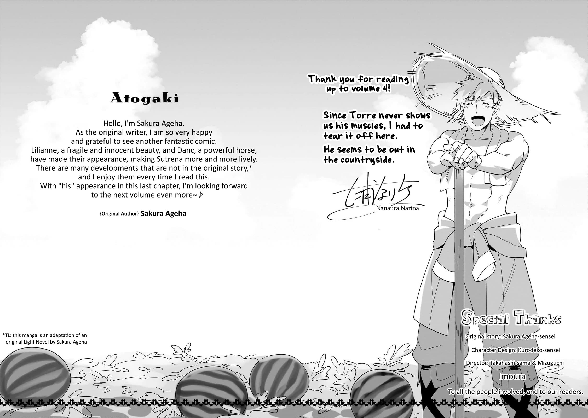 I'm an Unfashionable Lady, but When I Helped a Villainous Young Lord He Ended up Liking Me chapter 19.5 page 15