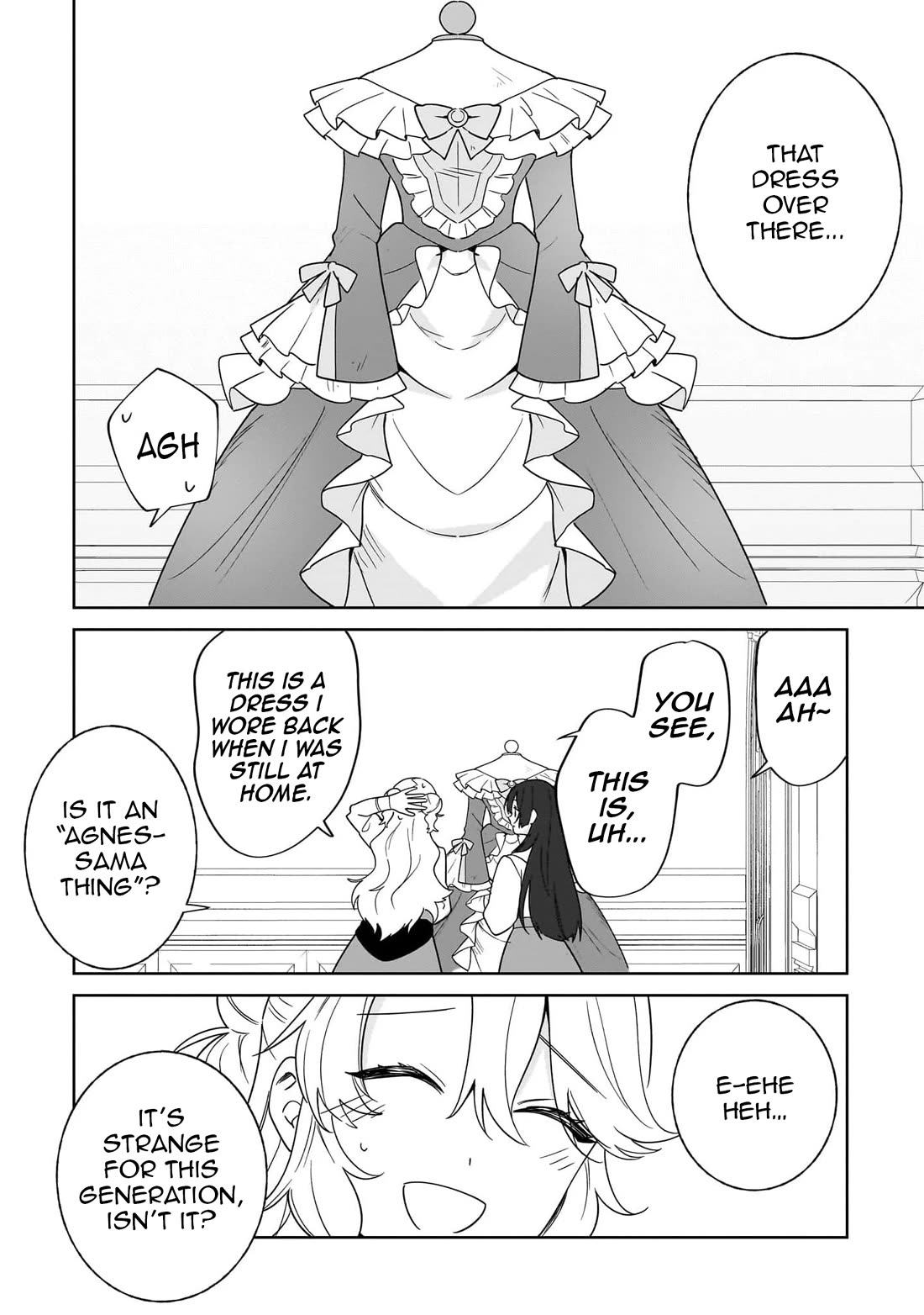 I'm an Unfashionable Lady, but When I Helped a Villainous Young Lord He Ended up Liking Me chapter 19.5 page 3