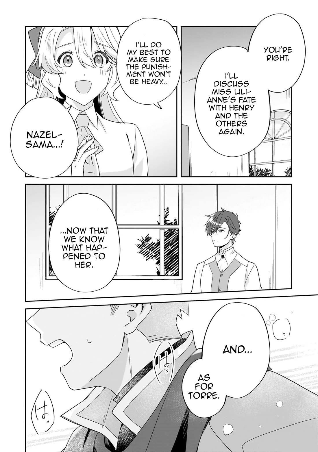 I'm an Unfashionable Lady, but When I Helped a Villainous Young Lord He Ended up Liking Me chapter 19 page 6