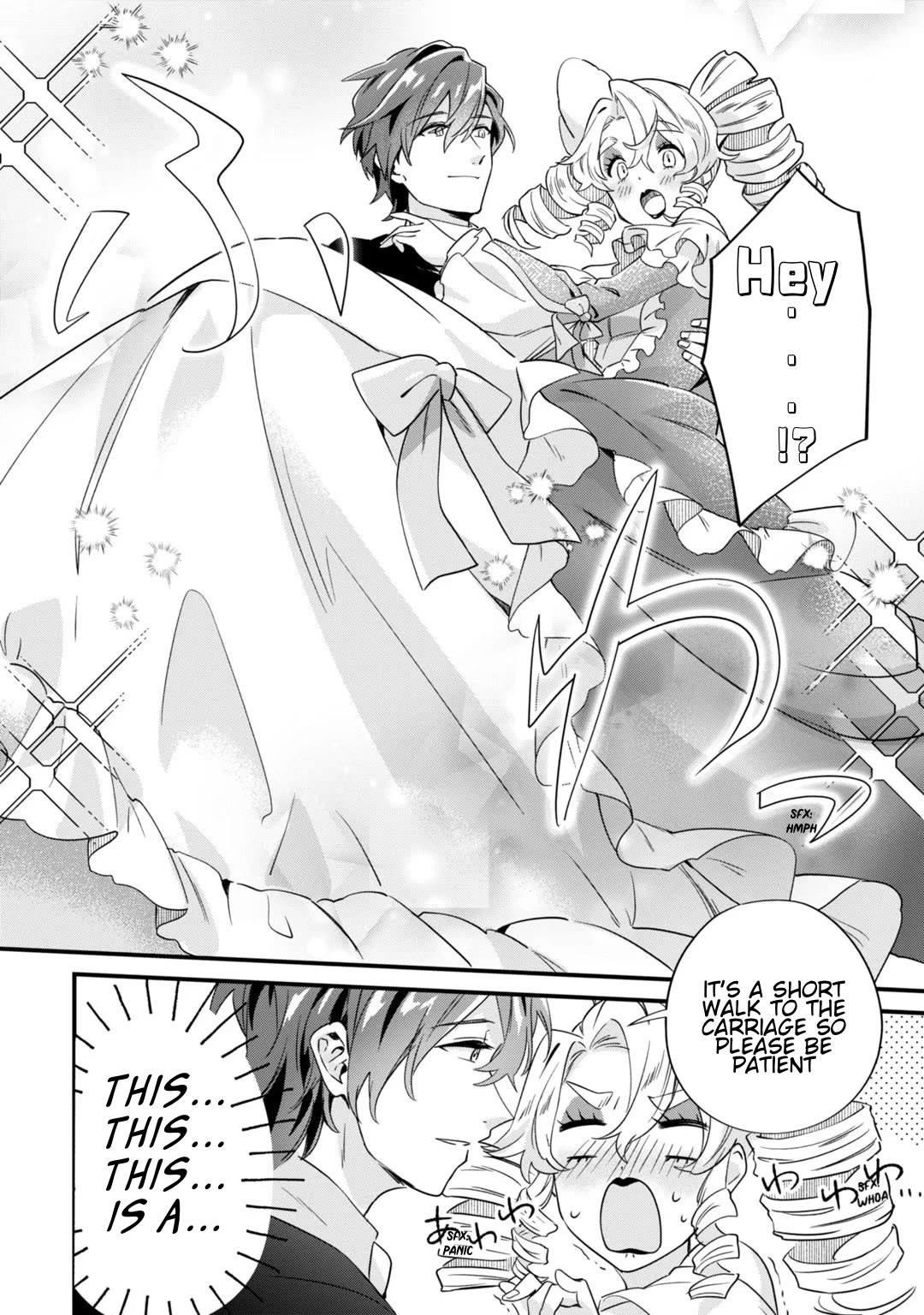 I'm an Unfashionable Lady, but When I Helped a Villainous Young Lord He Ended up Liking Me chapter 2 page 18