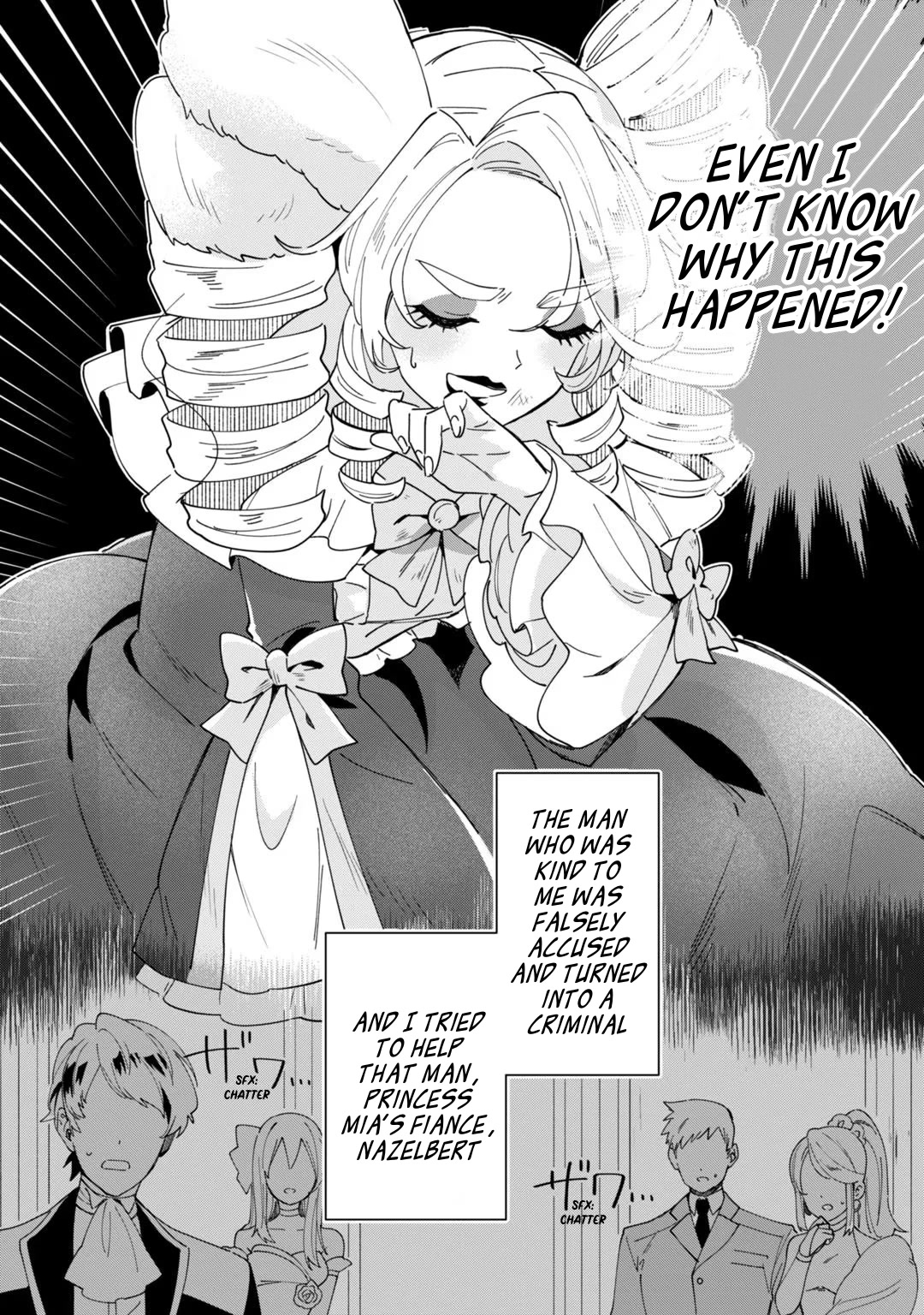 I'm an Unfashionable Lady, but When I Helped a Villainous Young Lord He Ended up Liking Me chapter 2 page 2