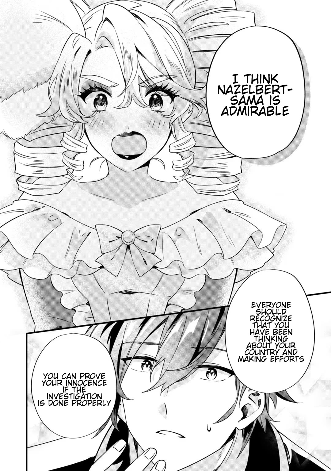 I'm an Unfashionable Lady, but When I Helped a Villainous Young Lord He Ended up Liking Me chapter 2 page 26