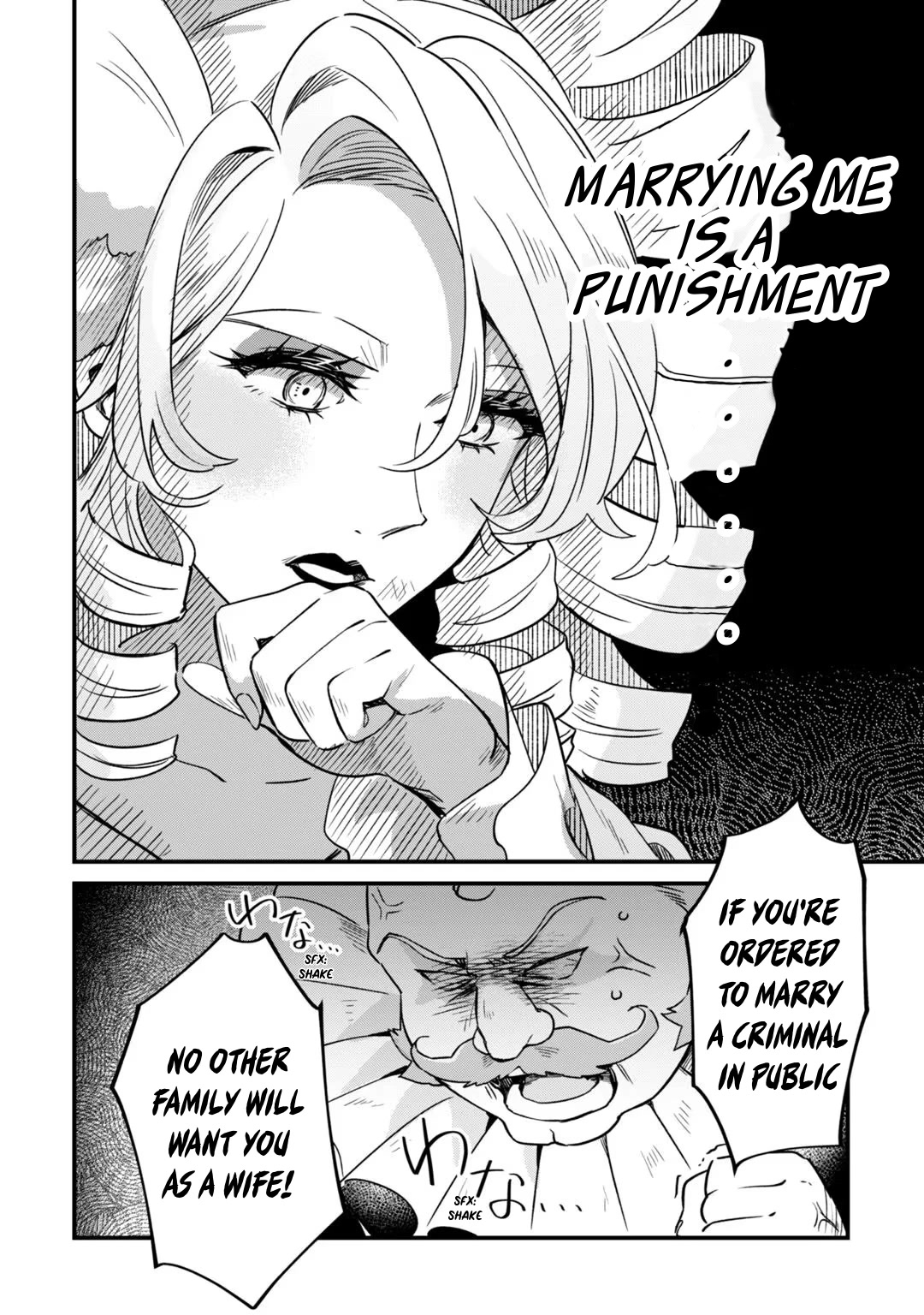 I'm an Unfashionable Lady, but When I Helped a Villainous Young Lord He Ended up Liking Me chapter 2 page 4