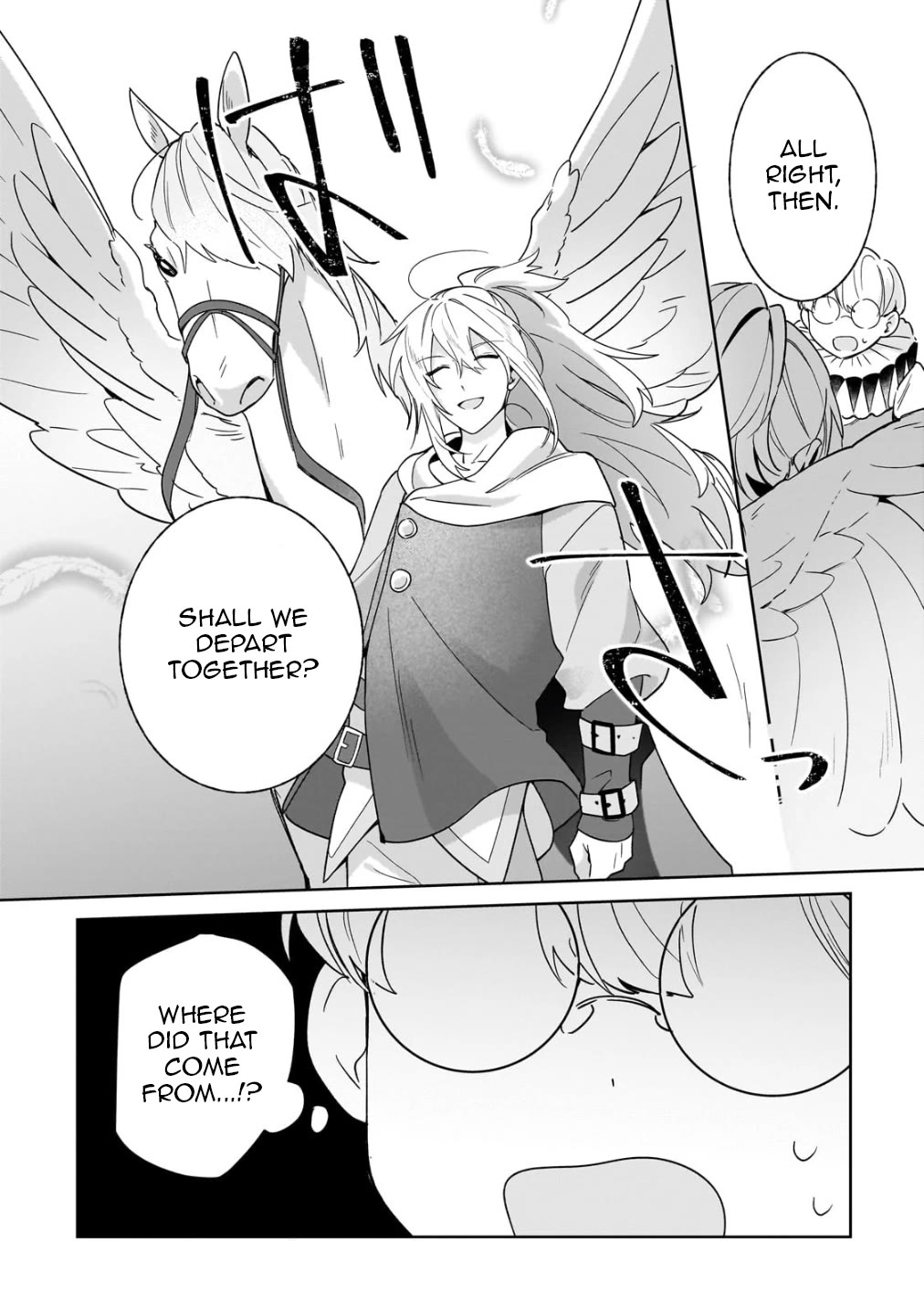 I'm an Unfashionable Lady, but When I Helped a Villainous Young Lord He Ended up Liking Me chapter 20 page 13