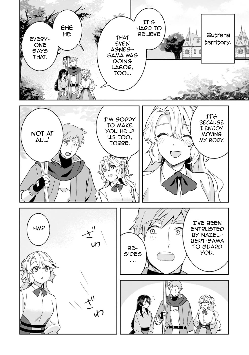 I'm an Unfashionable Lady, but When I Helped a Villainous Young Lord He Ended up Liking Me chapter 20 page 14