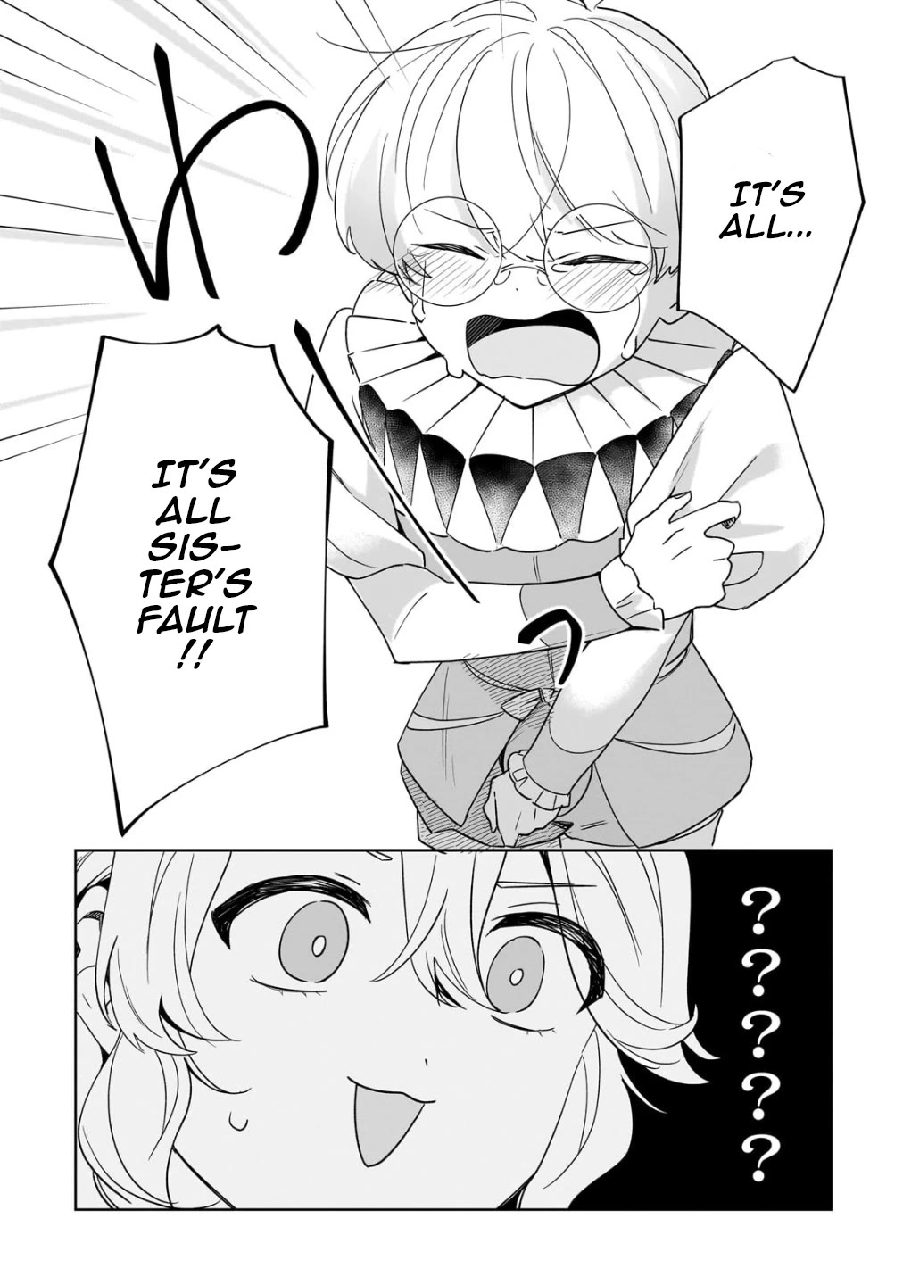 I'm an Unfashionable Lady, but When I Helped a Villainous Young Lord He Ended up Liking Me chapter 20 page 17