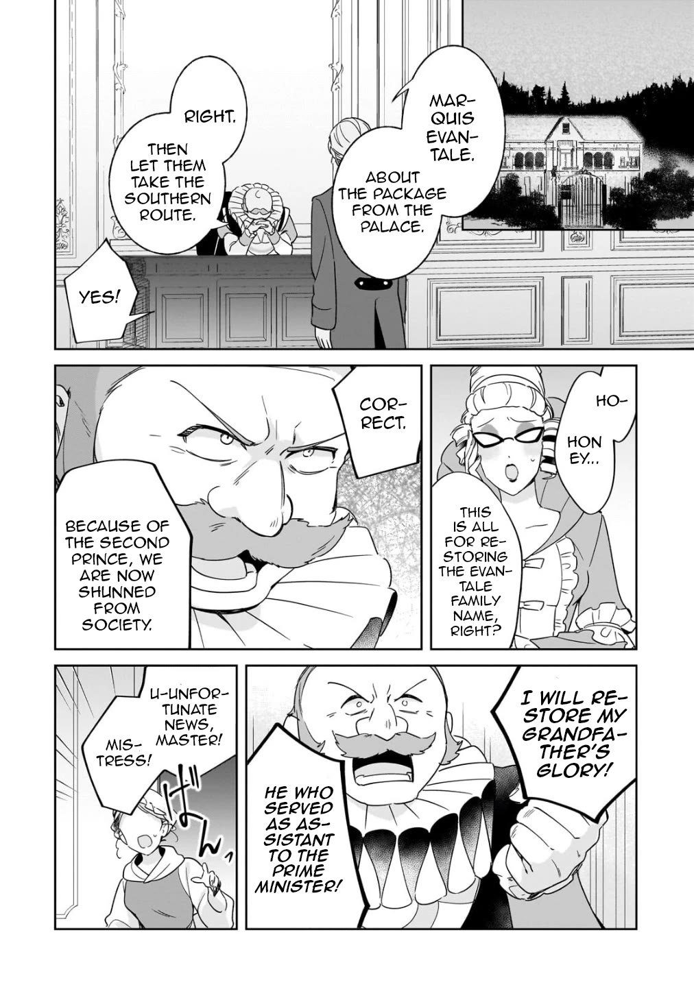 I'm an Unfashionable Lady, but When I Helped a Villainous Young Lord He Ended up Liking Me chapter 20 page 18