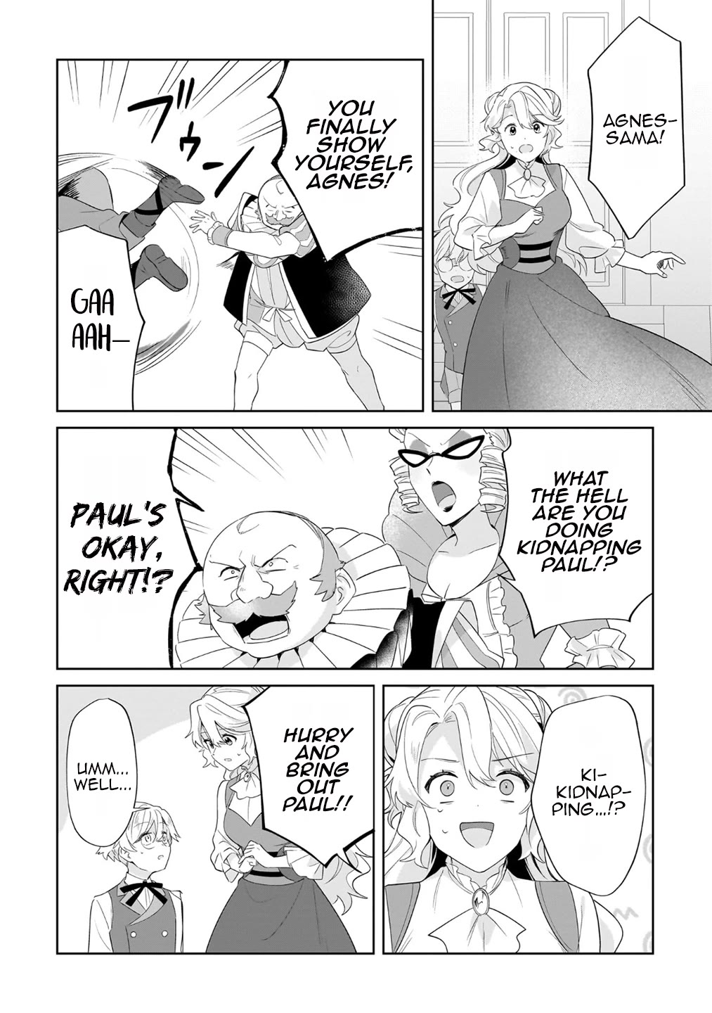 I'm an Unfashionable Lady, but When I Helped a Villainous Young Lord He Ended up Liking Me chapter 22 page 14