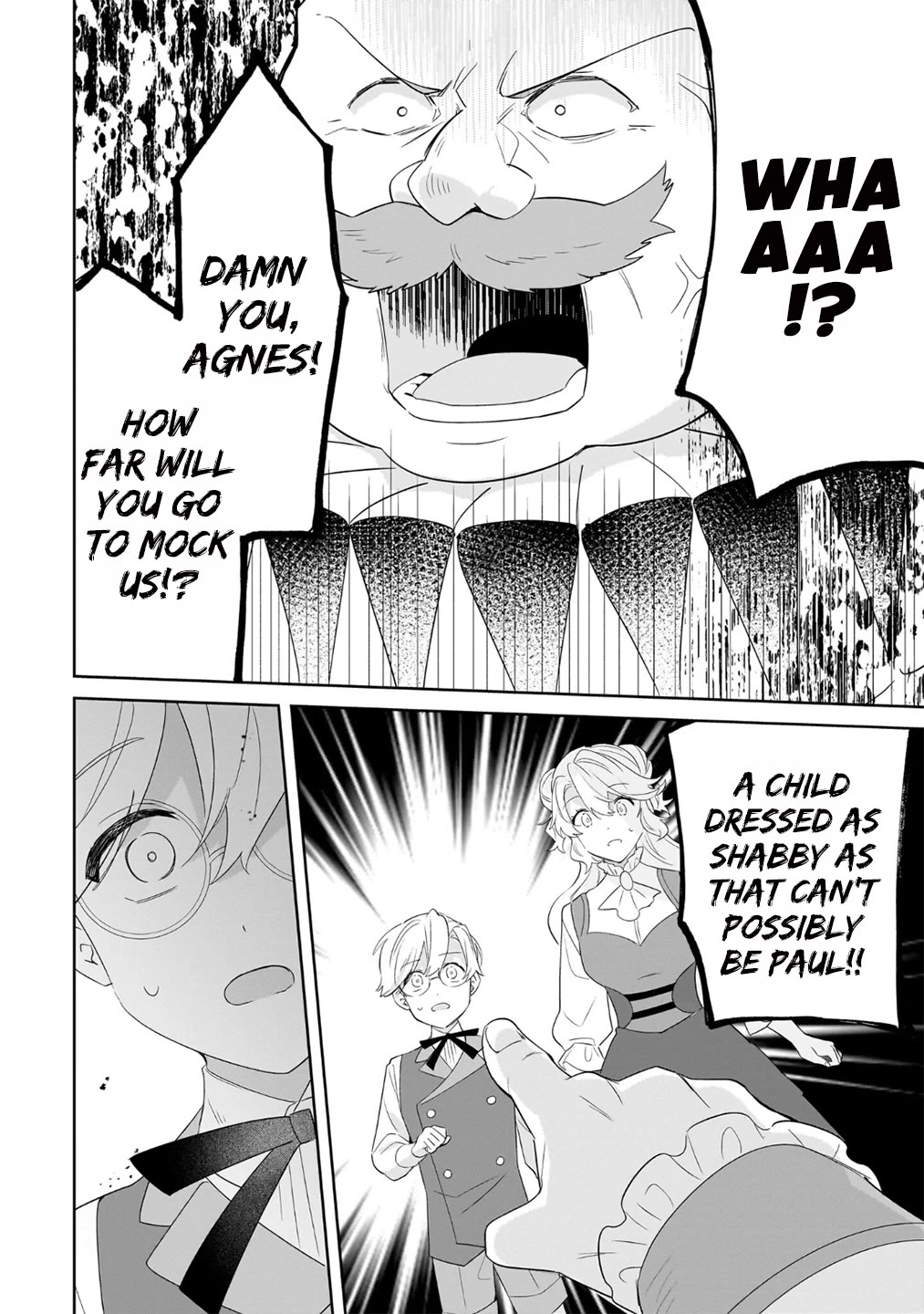 I'm an Unfashionable Lady, but When I Helped a Villainous Young Lord He Ended up Liking Me chapter 22 page 16