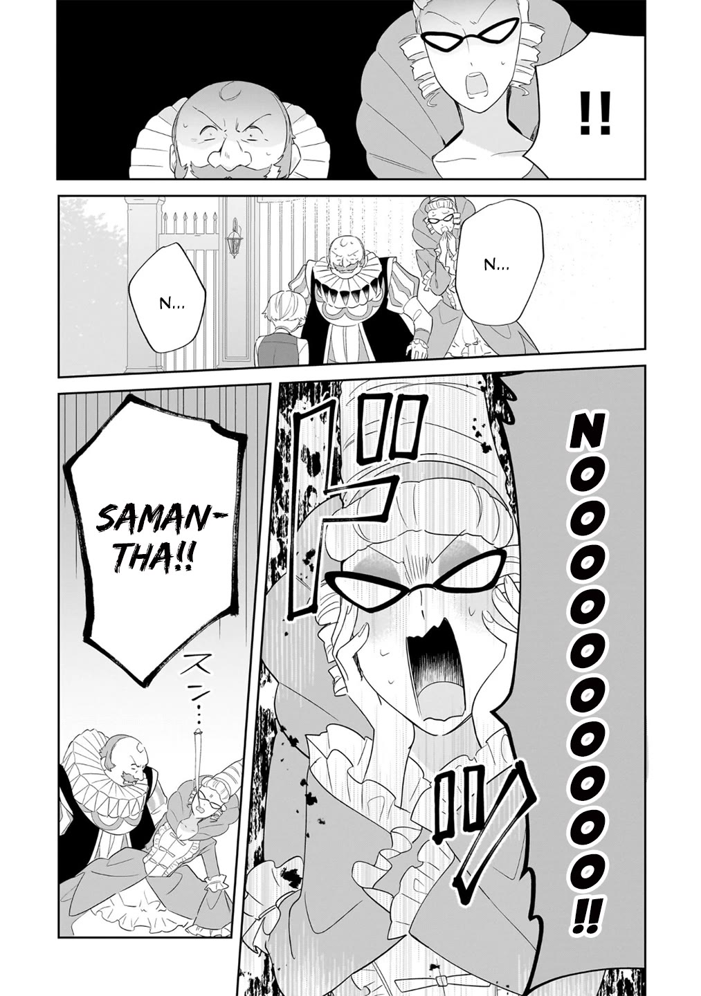 I'm an Unfashionable Lady, but When I Helped a Villainous Young Lord He Ended up Liking Me chapter 22 page 19