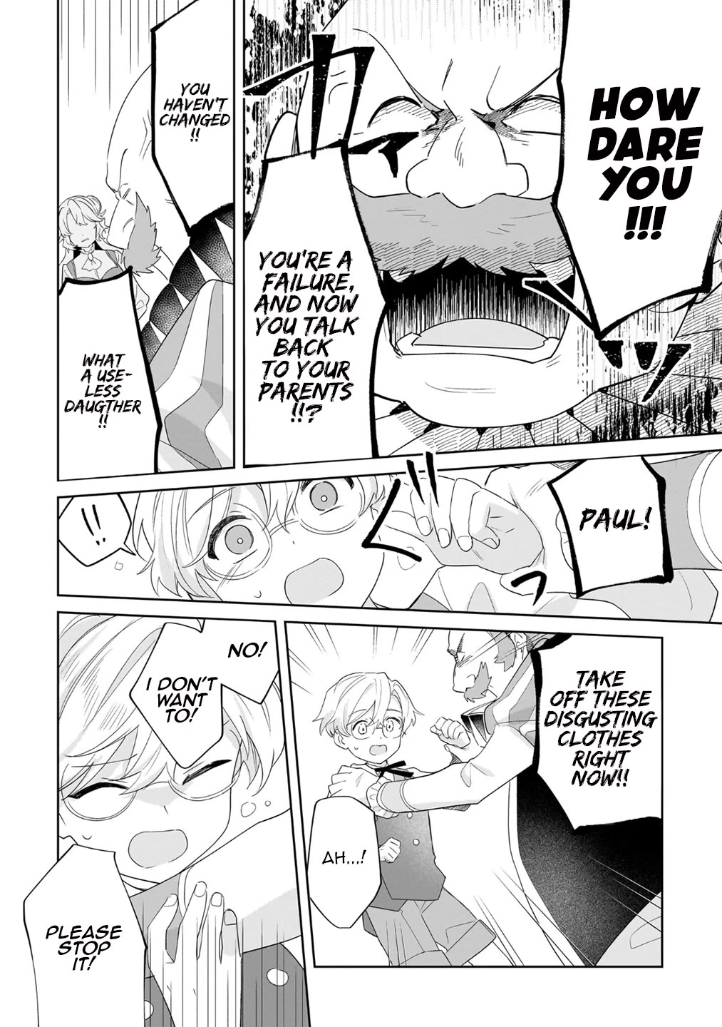 I'm an Unfashionable Lady, but When I Helped a Villainous Young Lord He Ended up Liking Me chapter 22 page 24