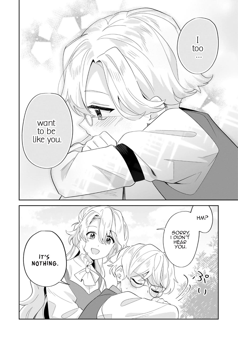 I'm an Unfashionable Lady, but When I Helped a Villainous Young Lord He Ended up Liking Me chapter 23 page 22