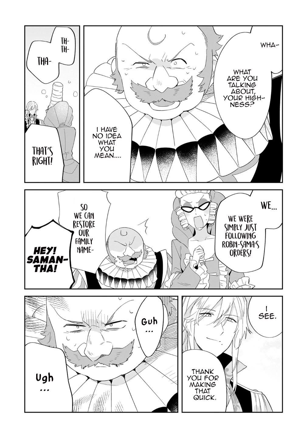 I'm an Unfashionable Lady, but When I Helped a Villainous Young Lord He Ended up Liking Me chapter 23 page 4