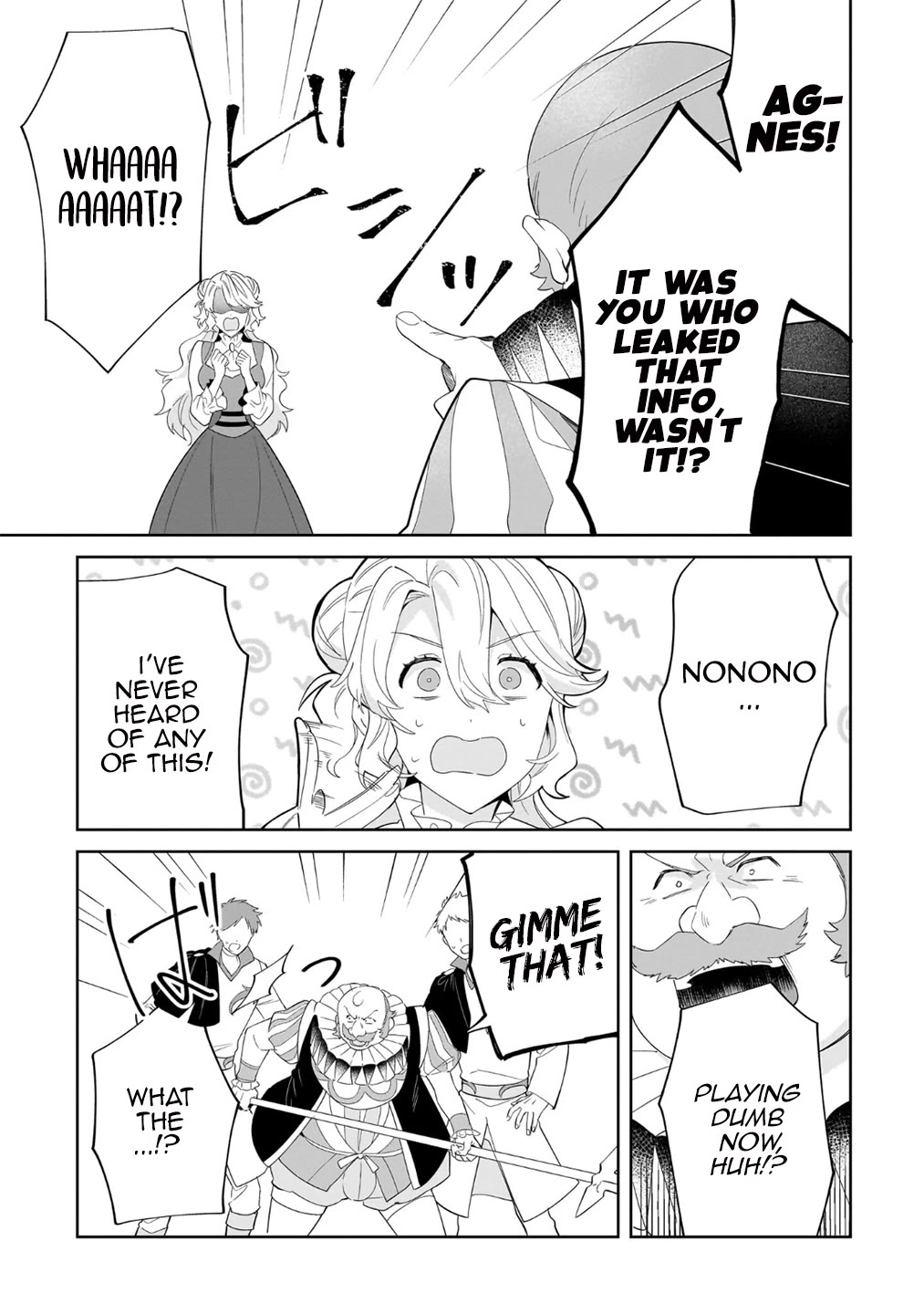 I'm an Unfashionable Lady, but When I Helped a Villainous Young Lord He Ended up Liking Me chapter 23 page 5