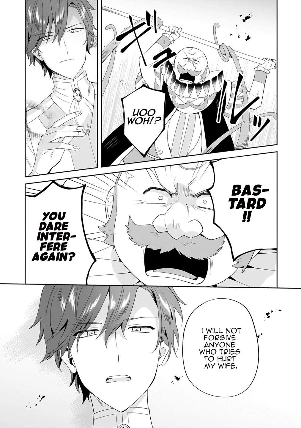 I'm an Unfashionable Lady, but When I Helped a Villainous Young Lord He Ended up Liking Me chapter 23 page 7