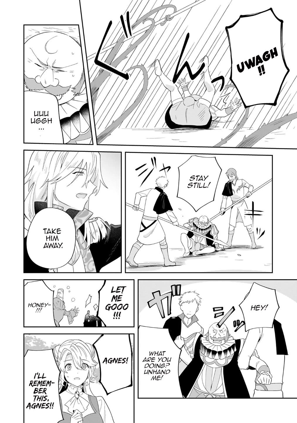 I'm an Unfashionable Lady, but When I Helped a Villainous Young Lord He Ended up Liking Me chapter 23 page 8