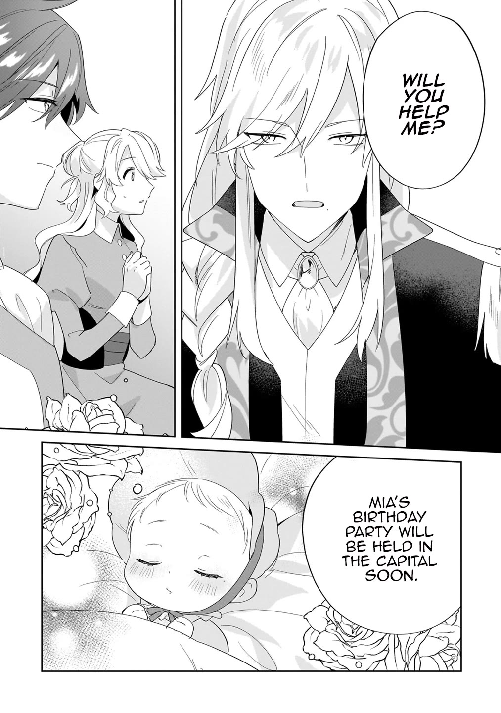 I'm an Unfashionable Lady, but When I Helped a Villainous Young Lord He Ended up Liking Me chapter 24 page 13