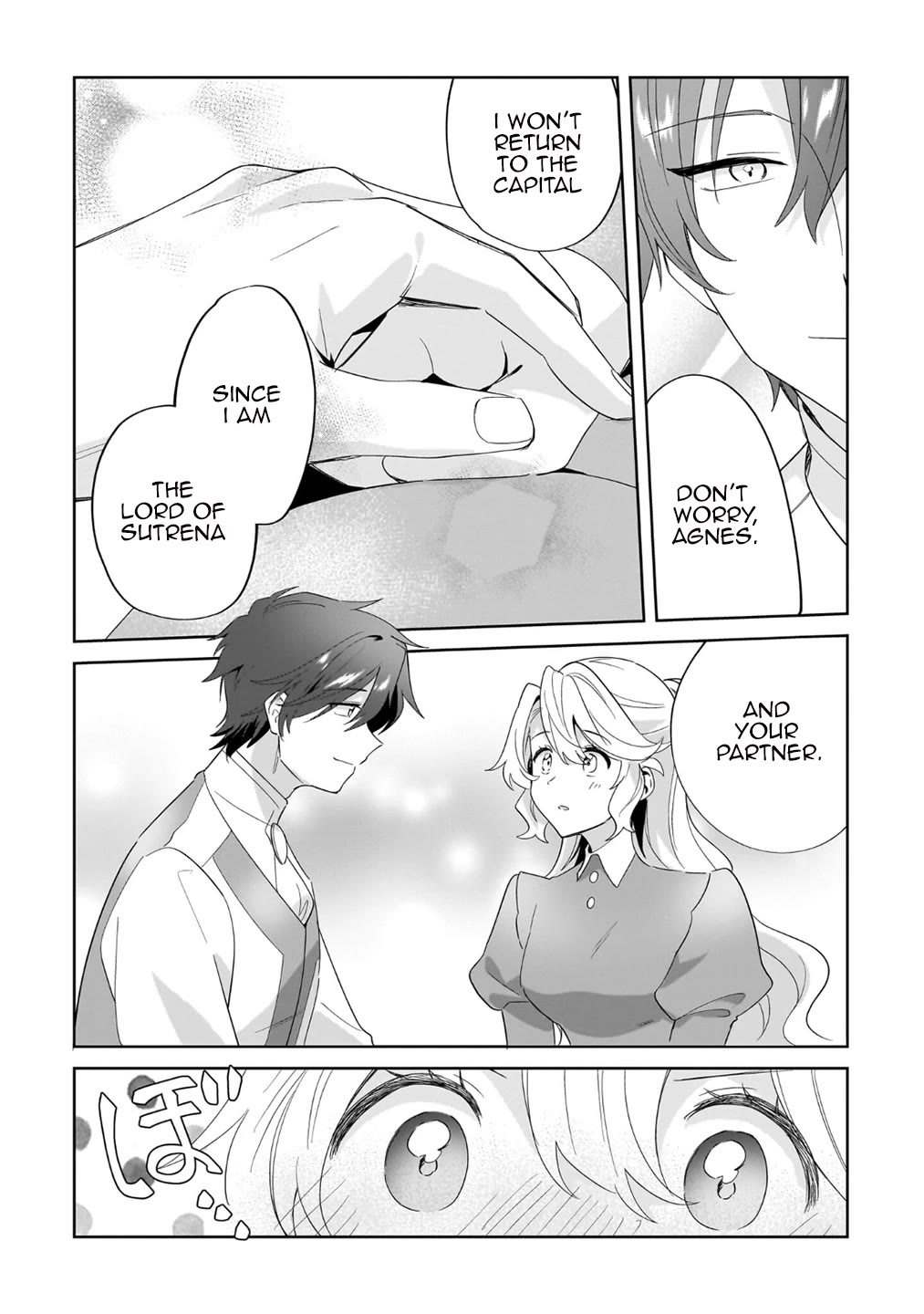 I'm an Unfashionable Lady, but When I Helped a Villainous Young Lord He Ended up Liking Me chapter 24 page 16