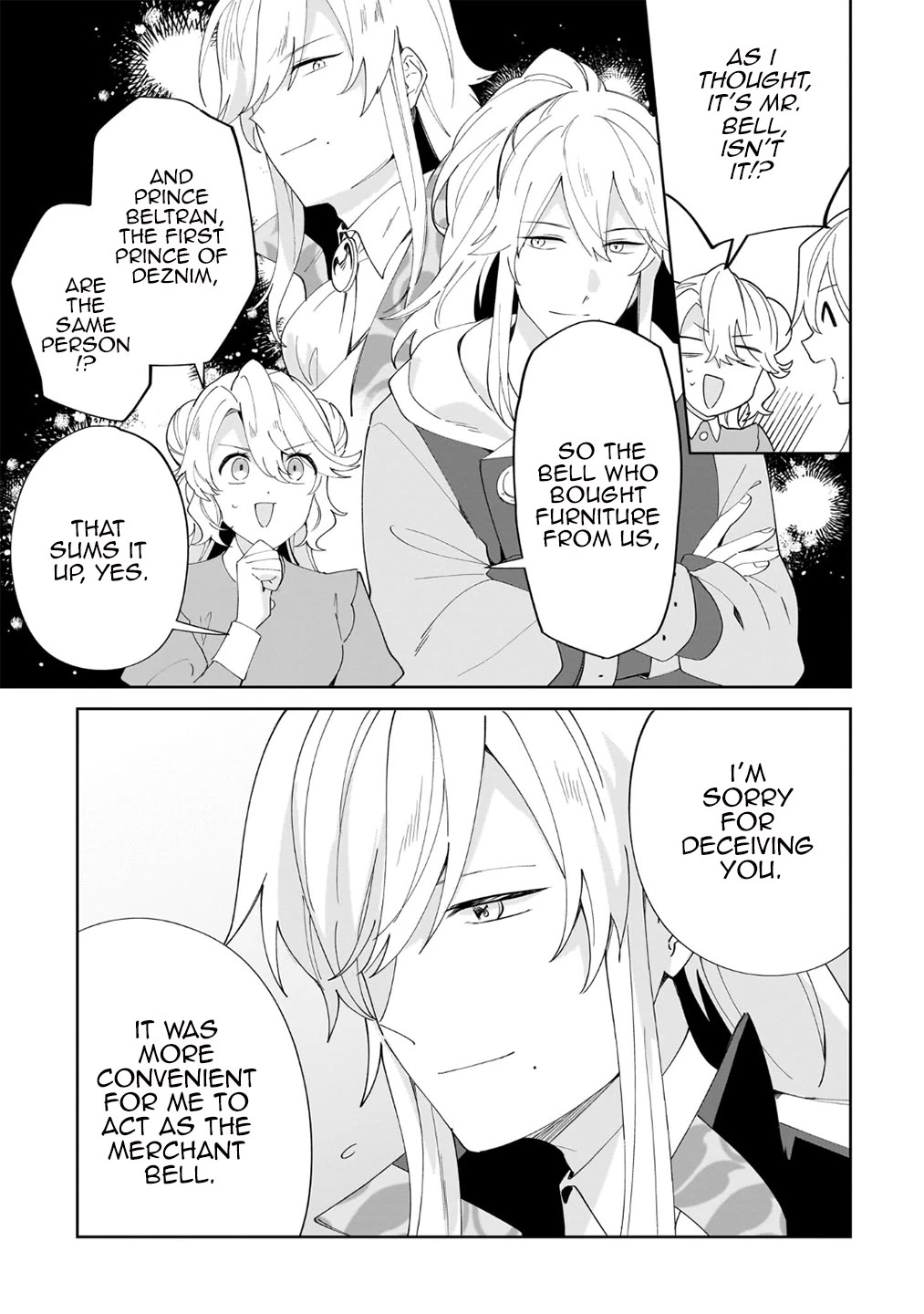 I'm an Unfashionable Lady, but When I Helped a Villainous Young Lord He Ended up Liking Me chapter 24 page 5