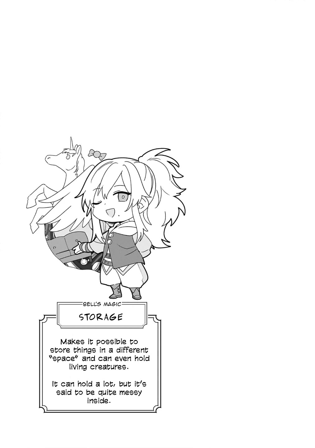 I'm an Unfashionable Lady, but When I Helped a Villainous Young Lord He Ended up Liking Me chapter 25.5 page 5